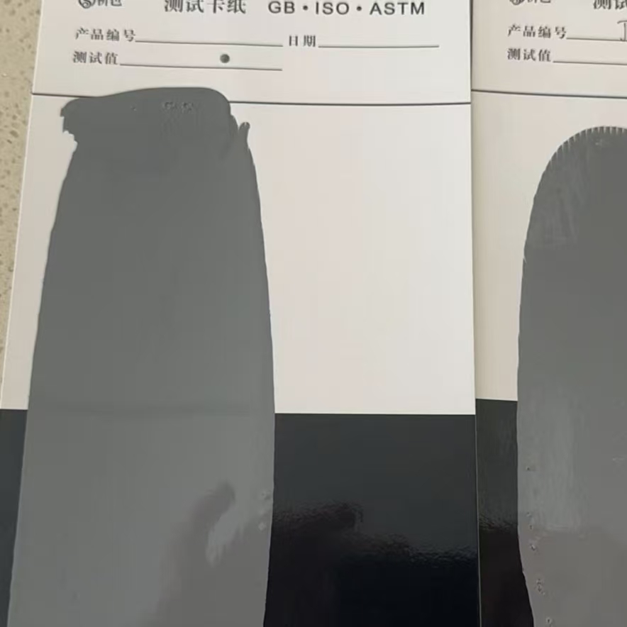 依兰混凝土防碳化防护涂料